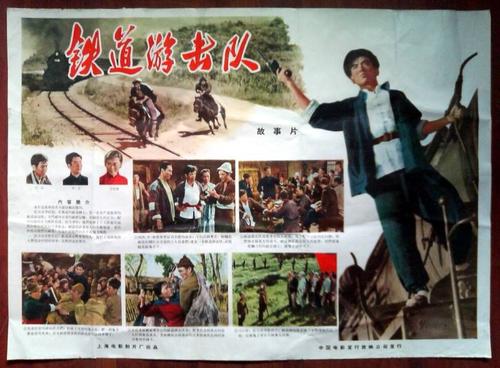 购买假的武术三段段位/证书